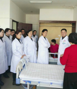 太原癫痫病医院邀请“外院专家联合会诊”